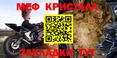 ГАЛЛЮЦИНОГЕННЫЕ ГРИБЫ Беслан