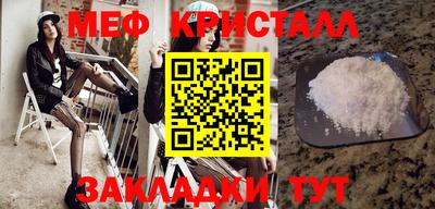 ГАЛЛЮЦИНОГЕННЫЕ ГРИБЫ Беслан