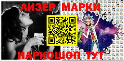 таблы Берёзовский
