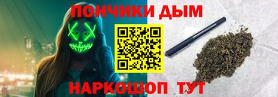 таблы Берёзовский