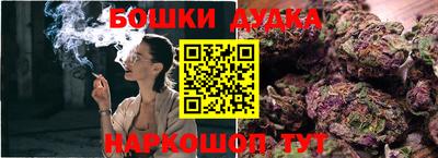 ГАЛЛЮЦИНОГЕННЫЕ ГРИБЫ Беслан