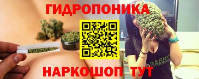 таблы Берёзовский