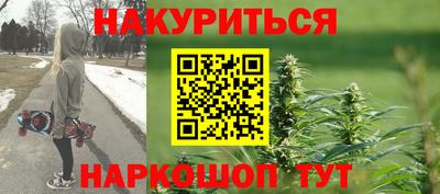 таблы Берёзовский