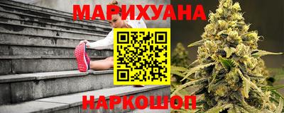 таблы Берёзовский
