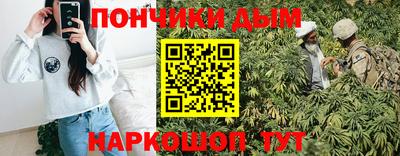 ГАЛЛЮЦИНОГЕННЫЕ ГРИБЫ Беслан