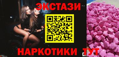 таблы Берёзовский