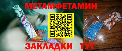 ГАЛЛЮЦИНОГЕННЫЕ ГРИБЫ Беслан