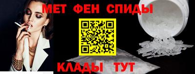 круглые Бийск