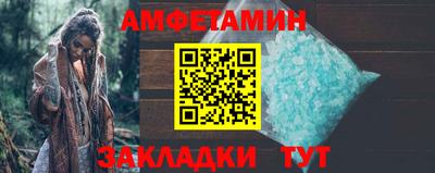 ГАЛЛЮЦИНОГЕННЫЕ ГРИБЫ Беслан
