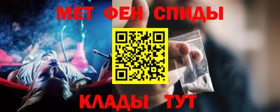 таблы Берёзовский