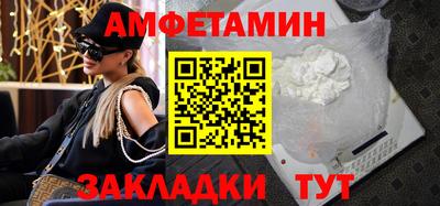 ГАЛЛЮЦИНОГЕННЫЕ ГРИБЫ Беслан