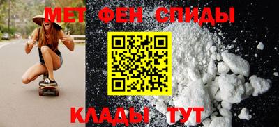 ГАЛЛЮЦИНОГЕННЫЕ ГРИБЫ Беслан