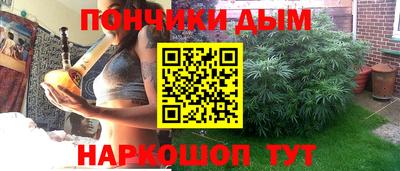 ГАЛЛЮЦИНОГЕННЫЕ ГРИБЫ Беслан