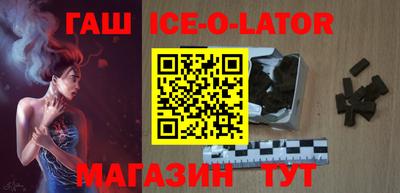 ГАЛЛЮЦИНОГЕННЫЕ ГРИБЫ Беслан