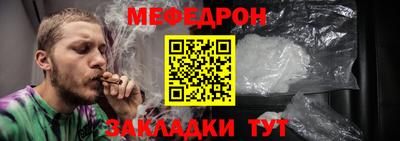 ГАЛЛЮЦИНОГЕННЫЕ ГРИБЫ Беслан