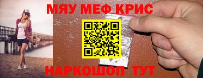 ГАЛЛЮЦИНОГЕННЫЕ ГРИБЫ Беслан