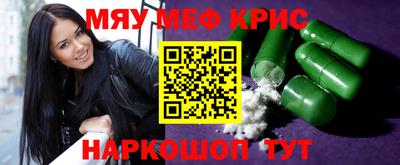 ГАЛЛЮЦИНОГЕННЫЕ ГРИБЫ Беслан